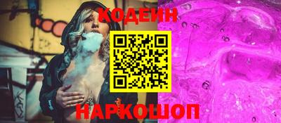 jwh Комсомольск-на-Амуре
