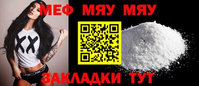 кокс Коммунар