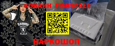 кокс Коммунар