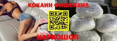 кокс Коммунар