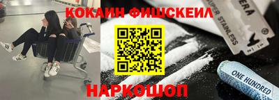 кокс Коммунар