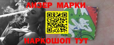 кокс Коммунар