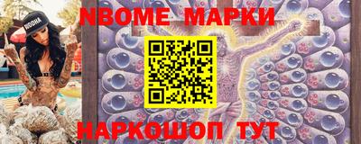 кокс Коммунар
