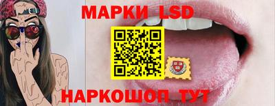 кокс Коммунар