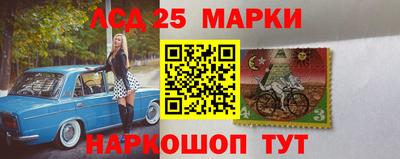 кокс Коммунар
