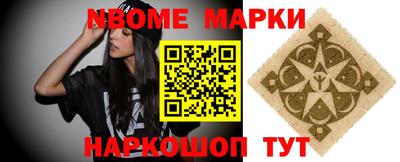 кокс Коммунар