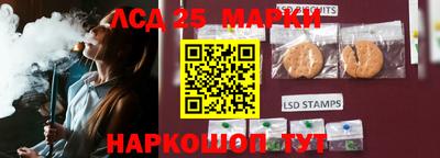 мяу мяу кристалл Конаково