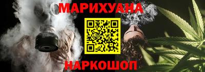jwh Комсомольск-на-Амуре