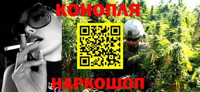 мяу мяу кристалл Конаково