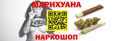 кокс Коммунар