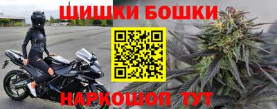 jwh Комсомольск-на-Амуре