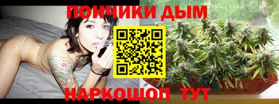 jwh Комсомольск-на-Амуре
