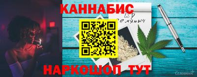 jwh Комсомольск-на-Амуре