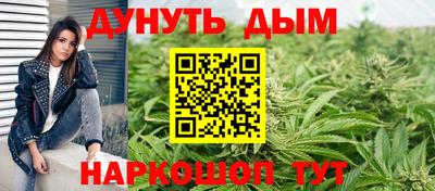 jwh Комсомольск-на-Амуре