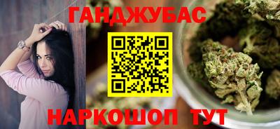 кокс Коммунар