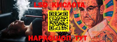 мяу мяу кристалл Конаково
