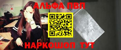 jwh Комсомольск-на-Амуре
