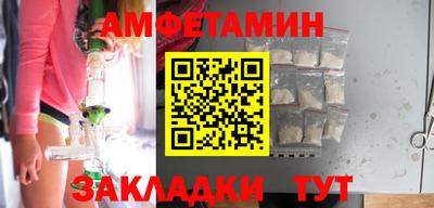 jwh Комсомольск-на-Амуре