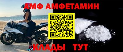 кокс Коммунар