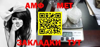 кокс Коммунар