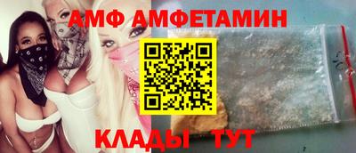 jwh Комсомольск-на-Амуре