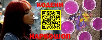 jwh Комсомольск-на-Амуре