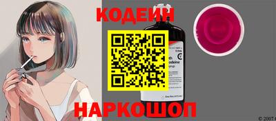 jwh Комсомольск-на-Амуре