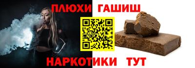 кокс Коммунар