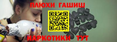 кокс Коммунар