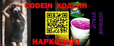 jwh Комсомольск-на-Амуре