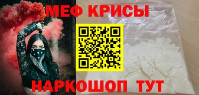 jwh Комсомольск-на-Амуре