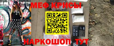jwh Комсомольск-на-Амуре