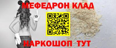 jwh Комсомольск-на-Амуре